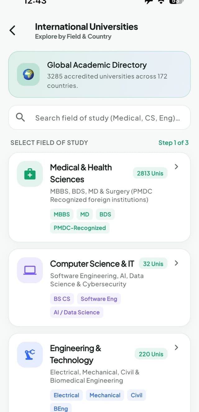 Agla Qadam career guide screen