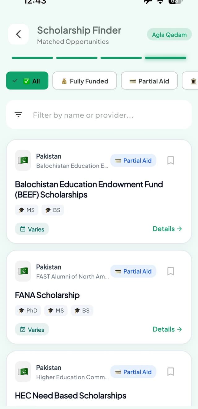 Agla Qadam scholarships screen